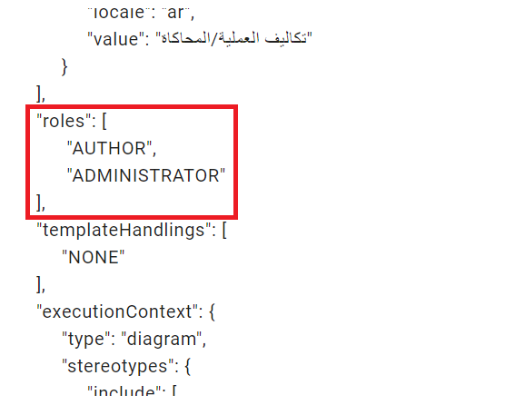 This screenshot is highlighting the variable "roles" and maintained example values, such as "AUTHOR".