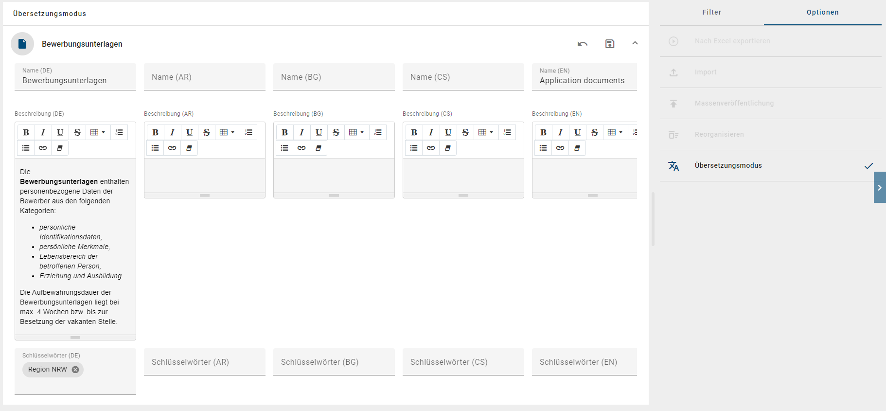 Der Screenshot zeigen die Texteingabefelder für eine Übersetzung des Katalogeintrages.